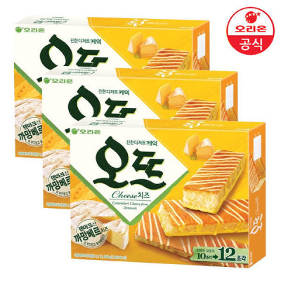 HauteCheese12P288gx3