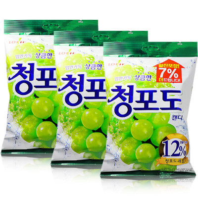 Lotte Confectionery 5000 Blue Grape Candy 323g x 3 pcs
