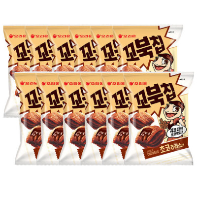 Turtle Chips Choco Churros Flavor 80g 12pcs Box