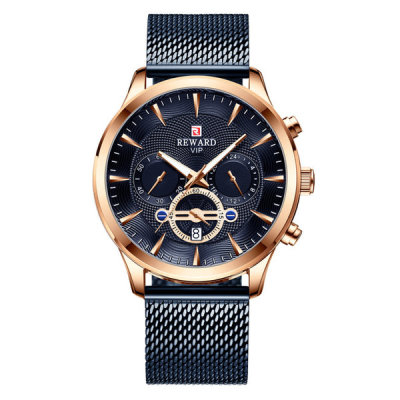Jaffe M REWARD Men's Watch Slim Metal Wrist Watch 82008M