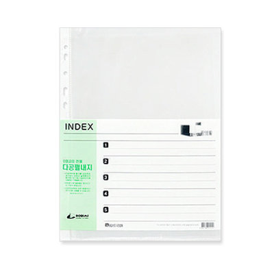 A4/Clear Files/0.5T/CLEAR / Transparent/Refill Pages/Binders