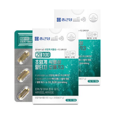 Chongkundang/20100/Botanical/Rtg/2 Boxes/Botanical/Capsules/EHA/DHA/rTG