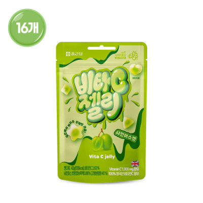 Chongkundang/Vitamin C/1000/Gummies/Shine Muscat/X