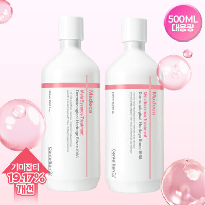 CENTELLIAN/24/Essence/Treatment/500ml
