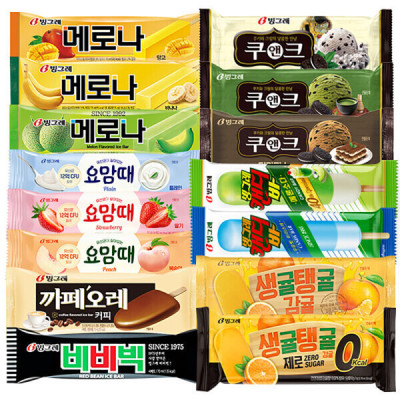 MELONA/Pick And Mix