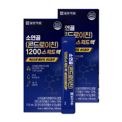 Antioxidation/Coenzyme Q10/Vitamin