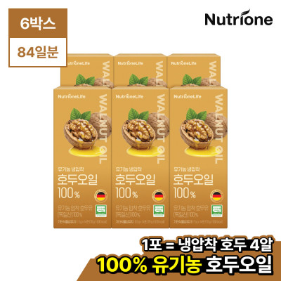 ENZYME/Gold/Italian/Fermentation Enzyme