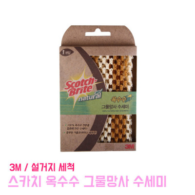 Scourer/3M/Scotch-Brite/Natural/Corn/Scourer/Multipurpose/Dishwashing/Kitchen Products/Living