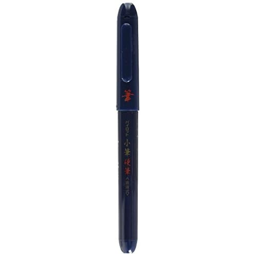 Pilot Fude Brush Pen Kofude, Hard SV-30KKN-B