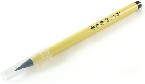 Zen Minded Japanese Calligraphy & Chinese Ink Shodo Brush-Pen - Black