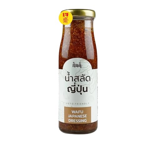 Japanese Wafu Dressing, All-Natural, Sesame & Soy, Plant-Based, 200ml