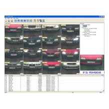 Geovision 620-LPR-008 LPR + DVR S/W + USB 8 Lane
