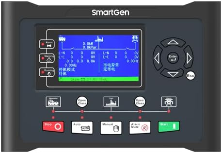 HGM9520 Generator Controller, 4.3inches TFT-LCD, Single Unit-Mains Parallel, RS485, CANBUS