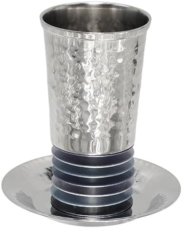 EMANUEL Yair Modern Kiddush Cup and Saucer Set for Shabbat - Hammered Aluminum with Stacked Anodized Aluminum Rings - 4.3" Modern Judaica Gift (Gray CUR-5)