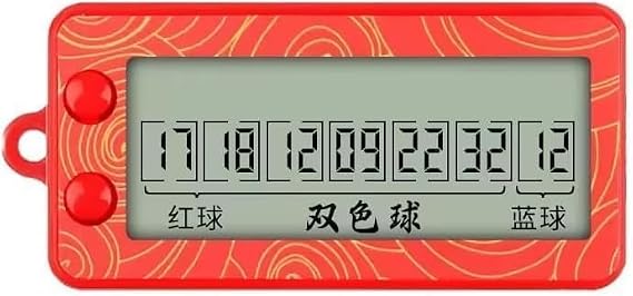 Red Fortune Lottery Machine Electronic Number Selector Portable Random Number Generator Bingo Sets Small Portable Number Selector Electric Number Picking Machine for Family Friends