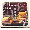Single Item Goroshima Kantoki Langdosha Crispy Cookies, Produced in Ishikawa Prefecture, Kanasawa Sweets, Souvenir, Gift