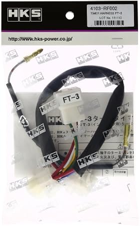 HKS 4103RF002 Turbo Timer Harness