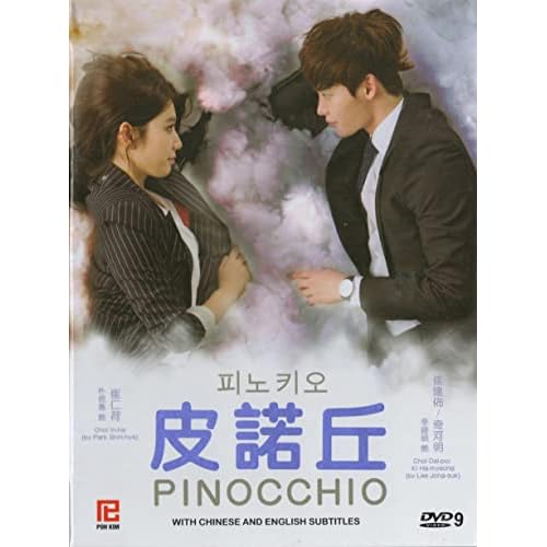 Pinocchio (Korean TV Drama, 5-DVD Set by PK, English Sub)