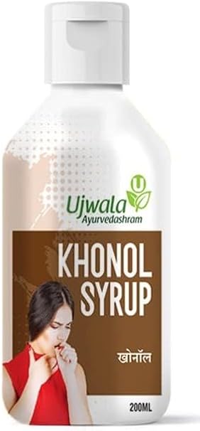 ATS Ujwala Ayurvedashram Khonol Syrup