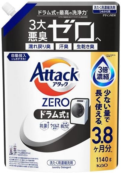 Kao Attack Zero Drum Extra-Large Refill, 44.0 oz 1,140 g