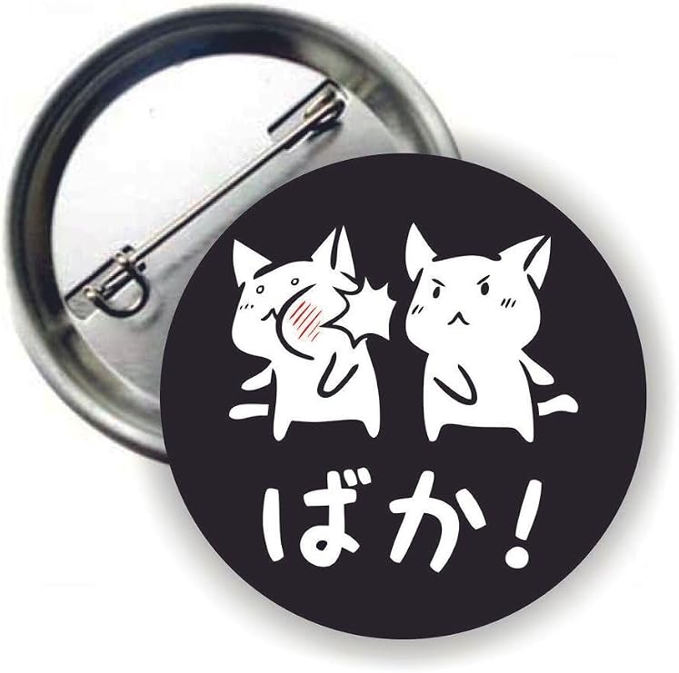 Kawaii Neko Baka Anime Buton Rozet, TYBROKMC2TWUR3ZA13