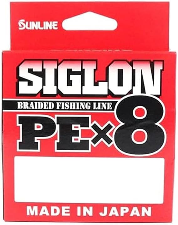 Sunline Siglon Braid Pe x8 İp Misina