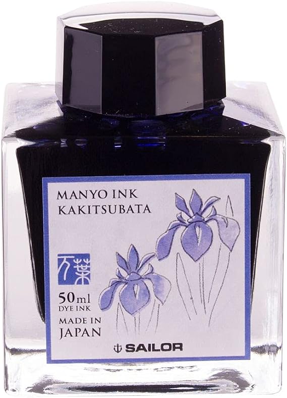 Sailor Manyo Ink 'KAKITSUBATA' (royal blue), 50 ml