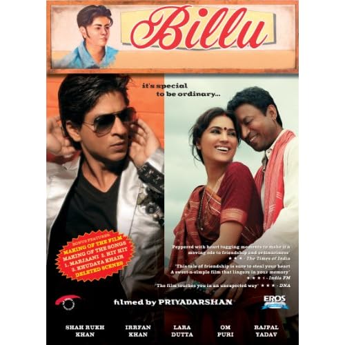 Billu Barber