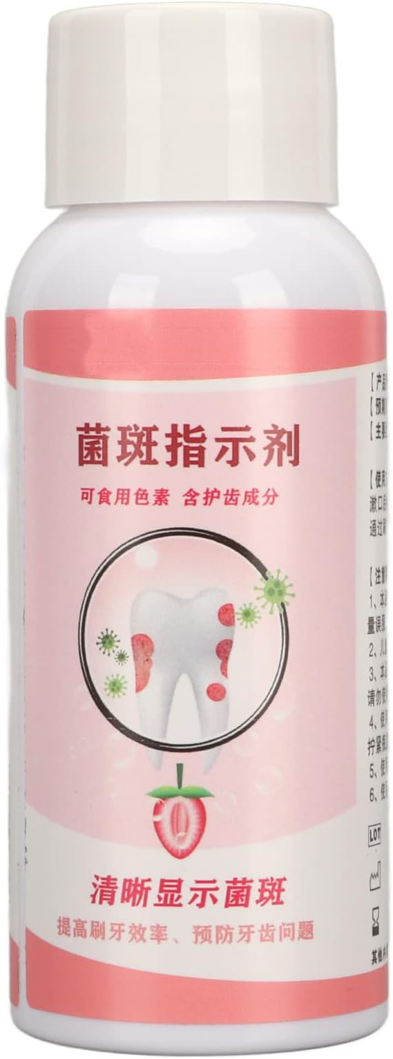 Plaque Disclosing Agent, 60ml Oral Tartar Test, Examination Plaque Indicator with Scale Measuring Cup Oral Tartar Test Check Indicator Gums Aid