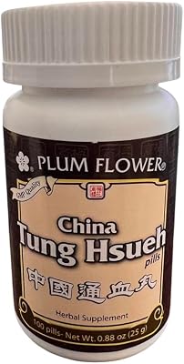 China Tung Hsueh Pills - MW3957