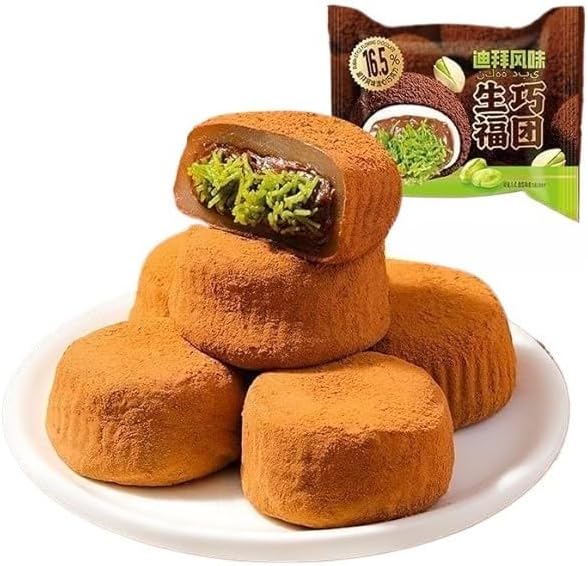 Dubai Chocolate Potato, Healthy Ntritious Breakfast,Instant Dessert,Japanese Mochi,Sweet,Confectionery,Dim Sum,Pastry Snacks,Meal Replacement Bread,Snack Food,Delicious Snack Gifts (5bags)