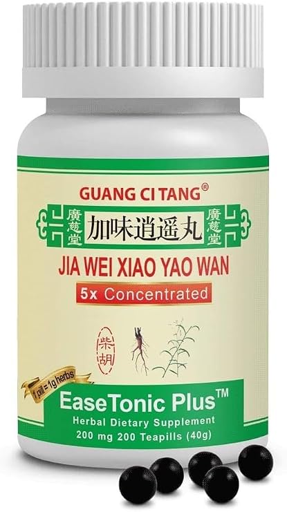 Guang Ci Tang Active Herb - Jia Wei Xiao Yao Wan (EaseTonic Plus)