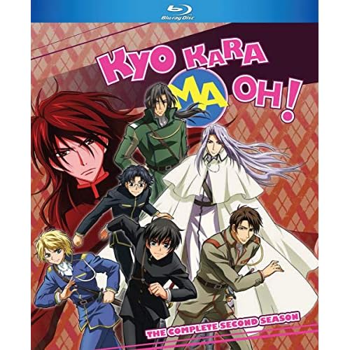 Kyo Kara Maoh: Complete Second Season