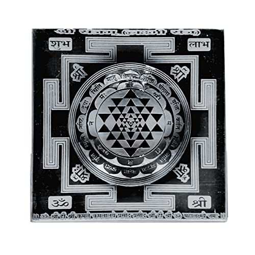 Dome Shree Yantra In Pure Silver 999 Premium Heavy Quality 3D Yantra Blessed And Energized 2Inch