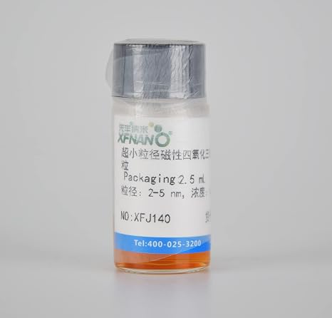 Research Grade Ultra Small Magnetic Fe3O4 nanoparticles for biomolecular Coupling-Same Day Priority Shipping