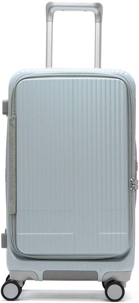 Innovator INV550DOR Extreme Journey 45L Middle Suitcase, Pale Blue