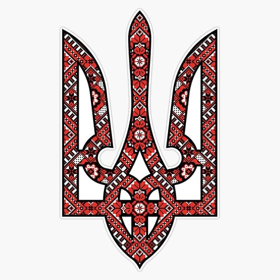 Magnet Ukraine Coat of Arms Tryzub with Traditional Ornament Magnetic Sticker Decal 5"