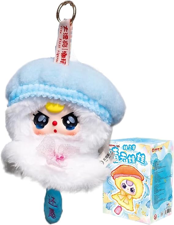 Baby Three Sunny Doll Series Blind Box Action Figures Mystery Box Cute Random Toys Birthday Gift Christmas Collectible Toy for Desktop Ornaments, 1PC