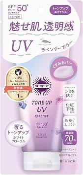 Kose SUNCUT Tone Up UV Essence Lavender 80g SPF50 /PA