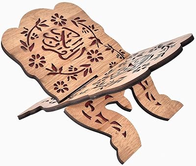29.2cm Book Stand Holder Kuran Quran Koran Holy Book Stand Holder for Islamic Books and Bible Reading Home Decoration