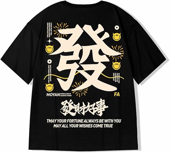 Men's/Women's Graphic Print Oversize T Shirt Drop Shoulder Short Sleeve Tee Shirt Tops with Cool Designs