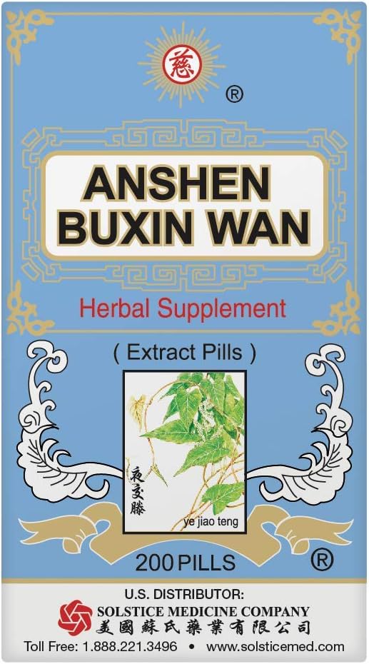Solstice Medicine Company Anshen Buxin Wan Herbal Supplement (200 Pills) (1 Bottle)