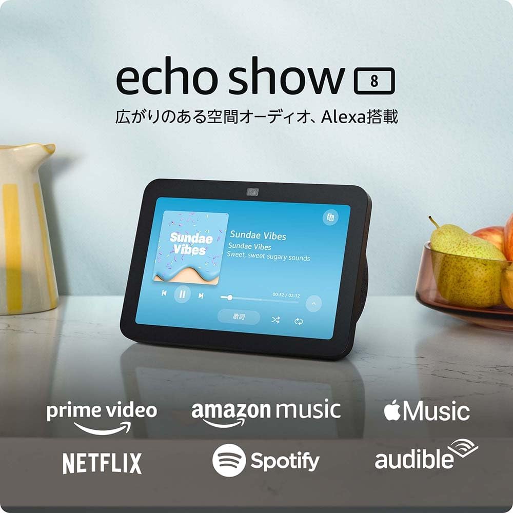 Echo Show 8 3rd Generation Released in 2024 - HD Smart Display with Alexa, 13 Megapixel Camera, Spatial Audio | Charcoal