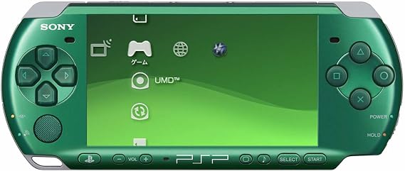 Psp「プレイステーション・ポータブル」 バリュー・パック スピリティッド・グリーン Pspj-30004 メーカー生産終了