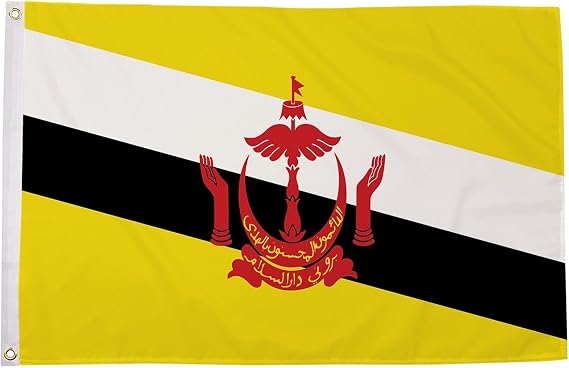 Brunei Flag 5ft x 3ft National Flag Yellow Black White Diagonal Stripes with Emblem Premium Quality Polyester Double Stitched Brass Grommets 150cm x 90cm Indoor Outdoor Banner Display