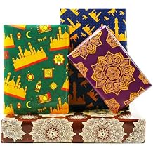 8 Sheets Eid Gift Wrapping Paper, 4 Designs Ramadan Wrapping Paper, Moon Mosque Eid Mubarak Folded Flat 20x28 inches Gift Wrap for Kids Islam Ramadan Holiday Party Celebration Decorations