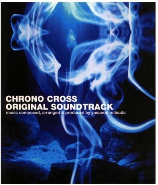 Chrono Trigger & Chrono Cross Arrange Album / To Harkanarto Kokanata