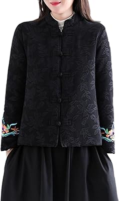 Womens Autumn Winter Ethnic Style Loose Quilted Cotton Jacket,Warm Lightweight Coat