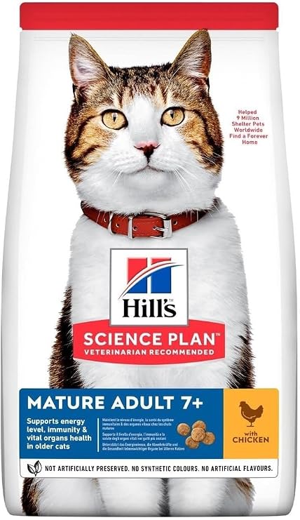 Hills Mature Adult 7+ Tavuklu Yaşlı Kuru Kedi Maması, 1.5 Kg