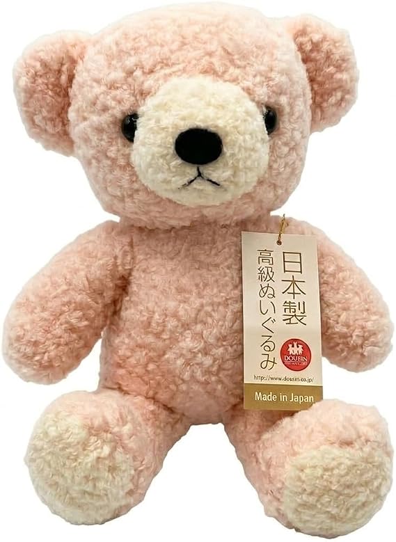 Doshin Teddy Bear Plush, Soft Bear Toy, M, 11.4 inches 29 cm, Rose Color, Petite Store